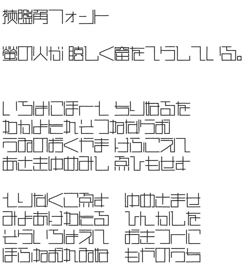 Pasted image 20250608142827.webp